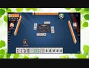 【雀魂】ひびの麻雀2023　part140【玉の間・雀豪1】