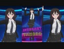 INTERNET YAMERO（MMD踊ってみた）