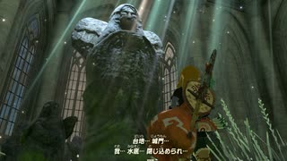 【ティアキン】ゼルダを探す旅part9 始まりの台地へ【 ゼルダの伝説ティーアズオブザキングダム The Legend of Zelda Tears of the Kingdom 】