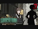 【初見実況】 Library Of Ruina part3【飲酒注意】