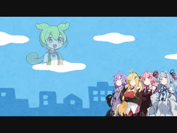 些細な衝撃で爆発するずんだもん【ソフトウェアトーク劇場】