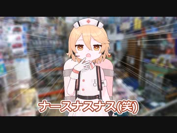 もち子さんと煽るTT