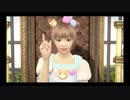 #75【実況プレイ】相変わらず大吾ちゃんの胃が心配なので龍が如く5をやる。