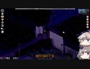 [Project Zomboid] VOICEVOX:冥鳴ひまりと春日部つむぎでゲーム実況 [ゲームモード:チャレンジ スタジオ] part160