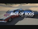 Rigs of rodsで遊ぶ。