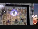 【ラグナロクオンライン】B鯖　GHC ペアテスト