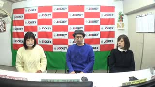 ハニートラップの実話ピッグス #10