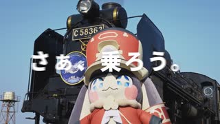 【崩壊：スターレイル】「さぁ、乗ろう。」星穹列車地球ツアーフェスティバル