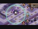 【★2改壱編成3戦功3審議】真・武神降臨！蒲生氏郷 超難【全員カンスト】