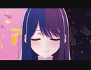 アイドル　歌ってみたよ♥　kitty