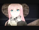 【巡音ルカ MMD】TIMELINEの終わり Ver.IL2023【平沢進】