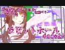 【Vtuber】ラビットホール【踊ってみた】PV MMD【紅蝶べりー】4K　字幕付き
