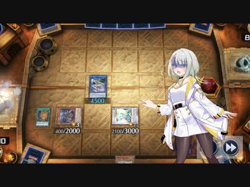 【遊戯王マスターデュエル】紡乃世詞音はデュエルしたい＃２