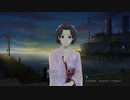 発想ヲ逆転シ真実ヲ暴カム 百三十六節【大逆転裁判】