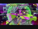 【齢38のスピナー使い】今宵もひたすらXマッチ_Act-114_ヤグラ1641～【Splatoon3】