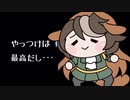 2.0nd anniversary Tanuki