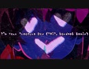 【マリ箱】I'm Your Treasure Box (TMiT. Hardtek Remix)