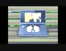 【スーパーマチャミ 3Dランド】SGIワールド8