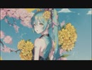 友達に告白された 初音ミク