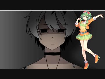 [⚠ CW]【CircusP】Better Off Worse 【VOCALOIDカバー】