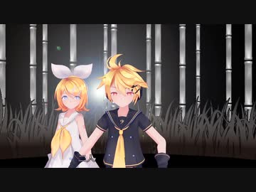 二人の世界