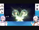 【ポケモンSV】ベテランビギナーのシングルレート【Part13】