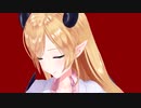【ホロライブMMD】癒月ちょこ で ヒアソビ