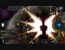 【シャドバ】セラフビショップ vs 回復ビショップ【シャドバ】