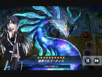 【遊戯王MD】ミリアルのゴーティスで逝く地獄のランク戦 14th＋α【CoeFont実況】