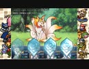 ざくざくアクターズ EXダンジョン 実況するんじゃない？ part41