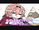 【手描き】ルイ友がてぇてぇルイ姉【鷹嶺ルイ/ホロライブ/切り抜き漫画】