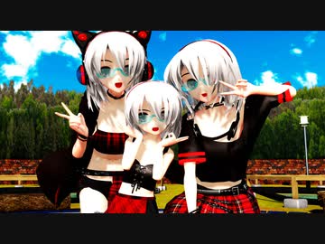 【らぶ式モデルFC12周年祭】なつきちゃん達に「願わくばハッピーエンドを」を踊ってもらいました【MMD】