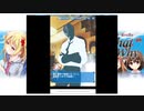 恋する書店(旧) 公安編46～50話