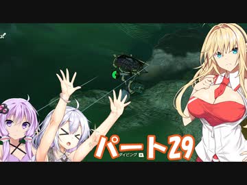 【ゼルダTOTK】宇宙一グダってるけど結構早い実況勇者ゆかり【VOICEROID実況プレイ】29