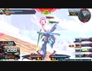 履物のEXVS2XB    236足目   シナンジュ
