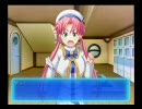 ARIA～蒼い惑星のエルシエロ～　Play55