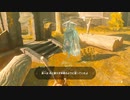 【ゼルダの伝説TotK】伝承世界冒険記 #3