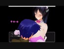 【逆リョナ】シェイナちゃんのおっぱいに完全に負ける動画