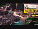 BBPS4斯ク戦ヘリ250