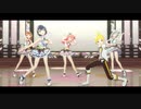 【プロセカ】アイスドロップ セカイver【MORE MORE JUMP!】