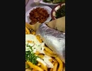 Princess Pita Mediterranean Restaurant