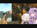【ゼルダの伝説TotK】ゆかいあおぶざキングダム！#8【ソフトウェアトーク実況】
