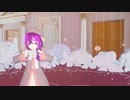 ポイズンユニの踊り