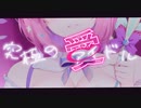 【歌ってみた】アイドル【*mico*】