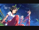 ウマ娘「夢を掴む特急券」Part2/4