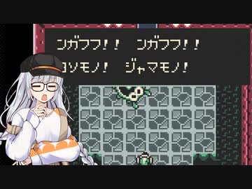 【ゼルダの伝説】雫とあかりの夢をみる島DXPart3【VOICEROID実況プレイ】