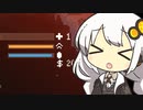 [noita]うぇーーーーーい2#6