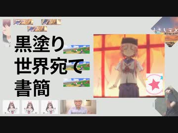 ＃000000塗りTo:世界.txt