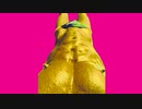 オウゴンオニクワガタクヤPB