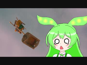 【ずんだもん実況プレイ】へっぽこ英傑ずんだもん　その3【ゼルダの伝説　ティアーズ オブ ザ キングダム】